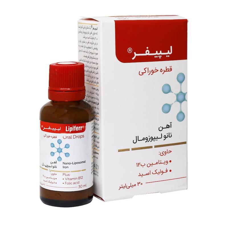  قطره آهن لیپیفر کیمازی 30 میلی لیتر 