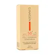  کرم ضد آفتاب رنگی پوست چرب SPF50 ژیناژن 50 میلی لیتر 