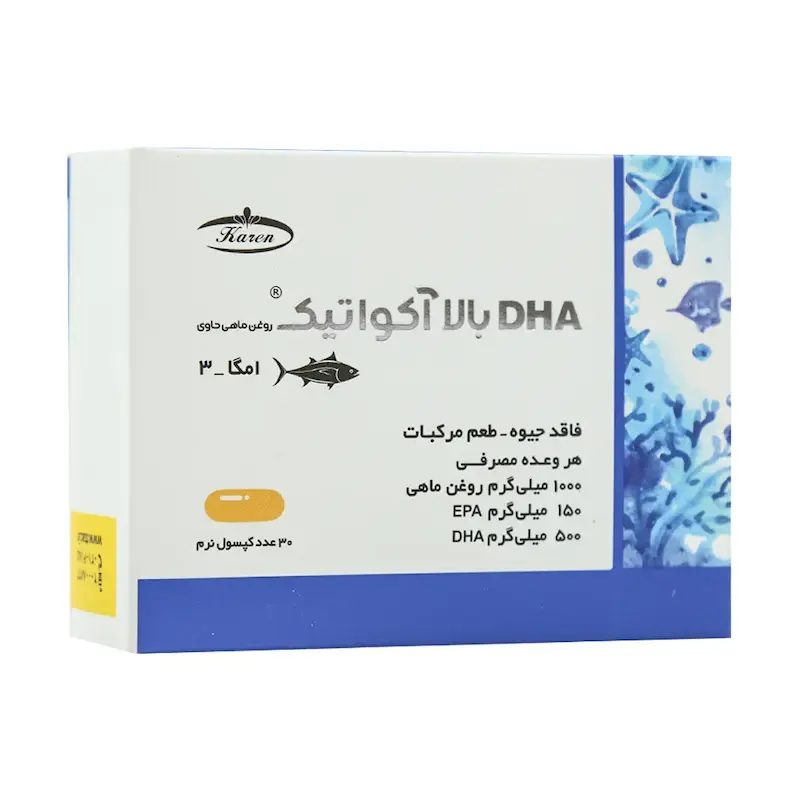 روغن ماهی حاوی DHA بالا آکواتیک کارن 30 عدد 