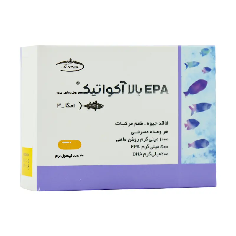  روغن ماهی حاوی EPA بالا آکواتیک کارن 30 عدد 