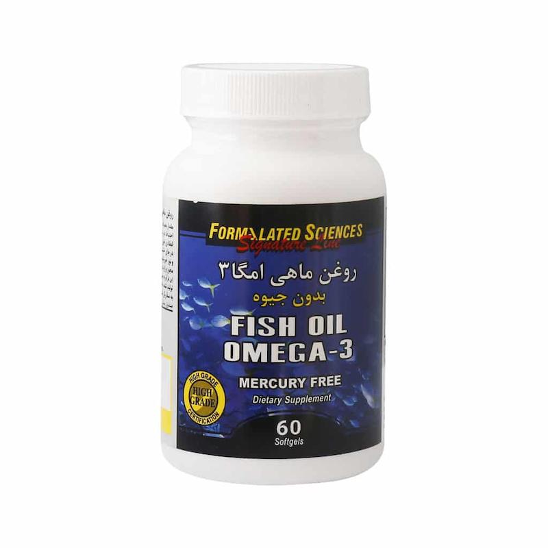  روغن ماهی امگا 3 فرمولیتد ساینسز بدون جیوه 