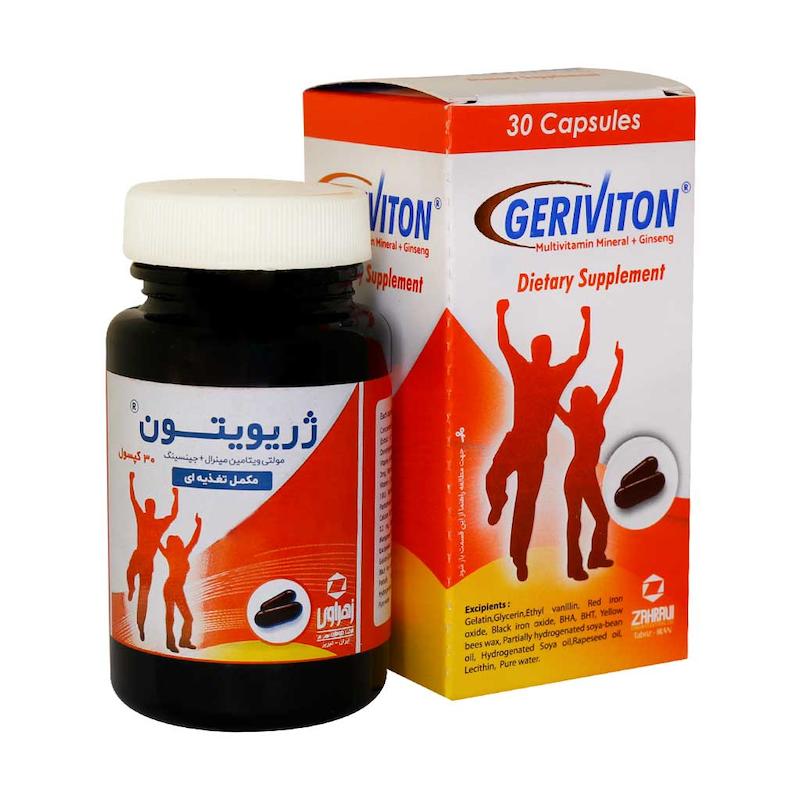  ژریویتون زهراوی 30 عدد 