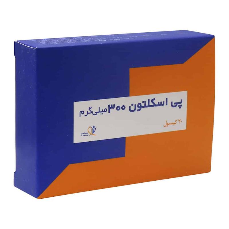  پی اسکلتون 300 میلی گرم دارو پژوهان 20 عدد 