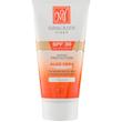 کرم ضد آفتاب مای با SPF30 مناسب پوست معمولی و خشک حجم 50 میلی لیتر