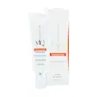 کرم ضد آفتاب روشن کننده بایوتچ SPF50 ام کیو 55 میلی لیتر