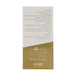 نواکسا