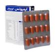  ایمیونیس ویتابیوتیکس ۳۰ عدد 
