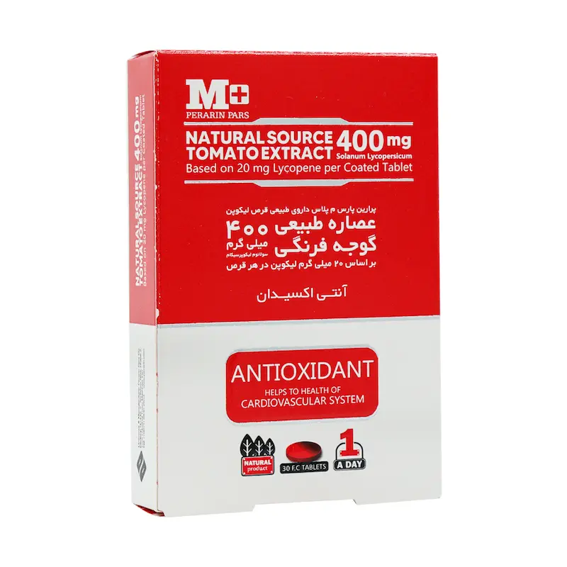  لیکوپن 20 میلی گرم ام پلاس 30 عدد 