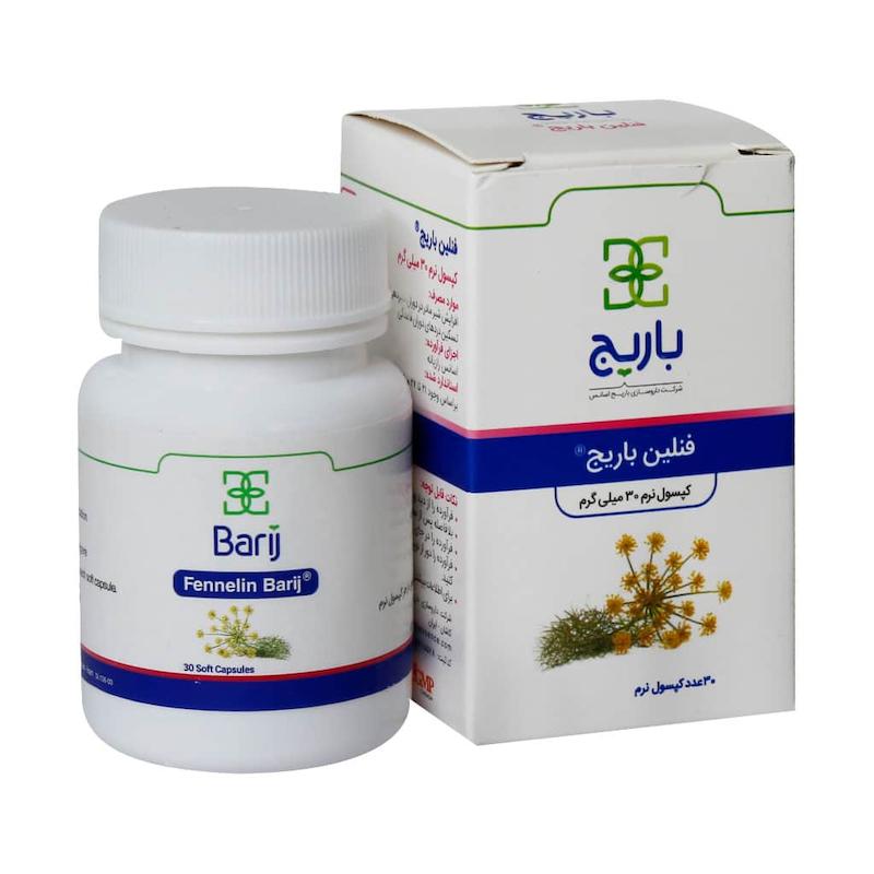 فنلین باریج اسانس ۳۰ عددی 