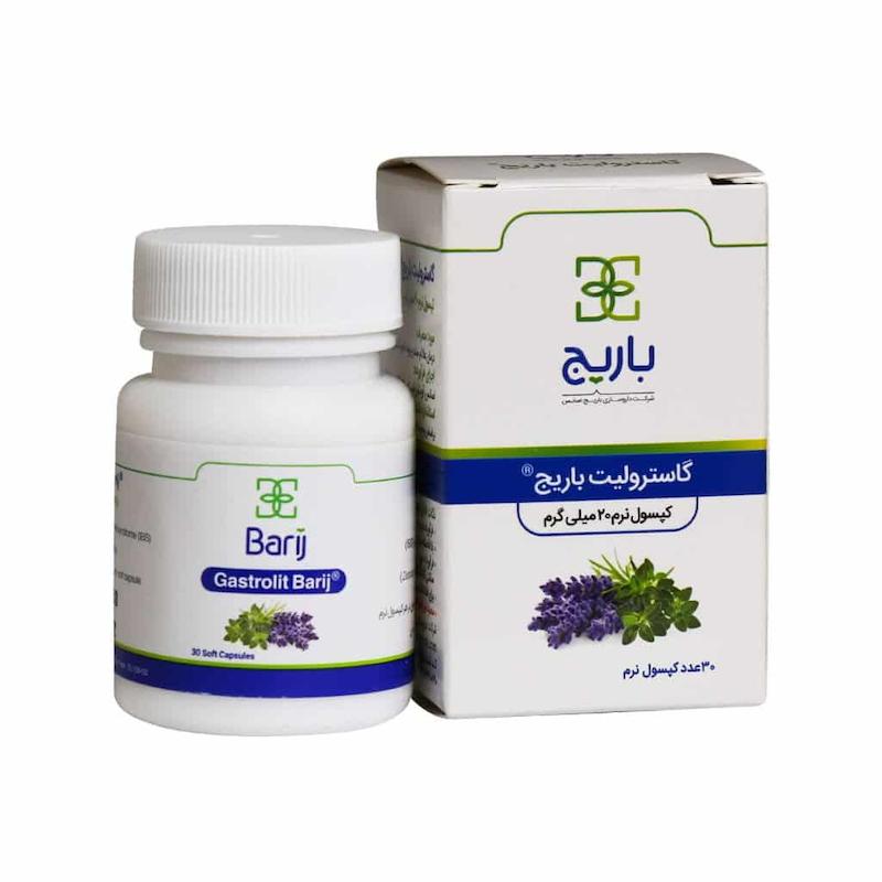 نرم گاسترولیت باریج اسانس 30 عدد 
