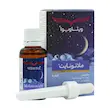  قطره ملاتونایت ویتاویوا 30 میلی لیتر 