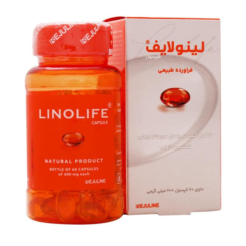  لینو لایف رژولاین 