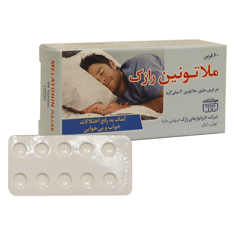  ملاتونین رازک 3 میلی گرم 