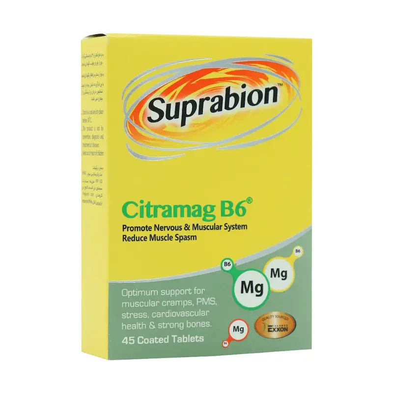  سیترامگ B6 سوپرابیون 