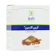  گرین کارمین باریج اسانس 30 عدد 