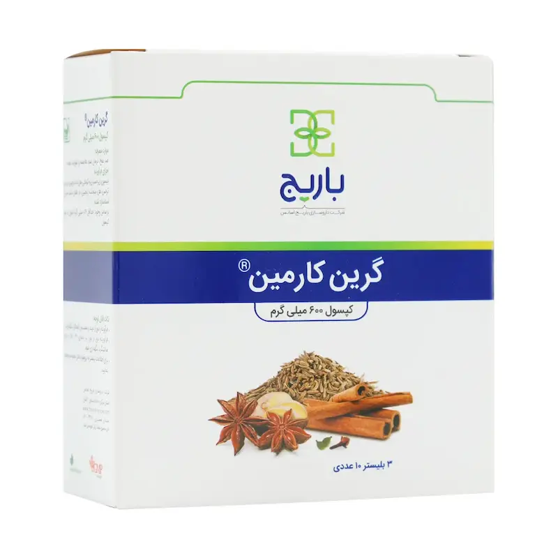  گرین کارمین باریج اسانس 30 عدد 
