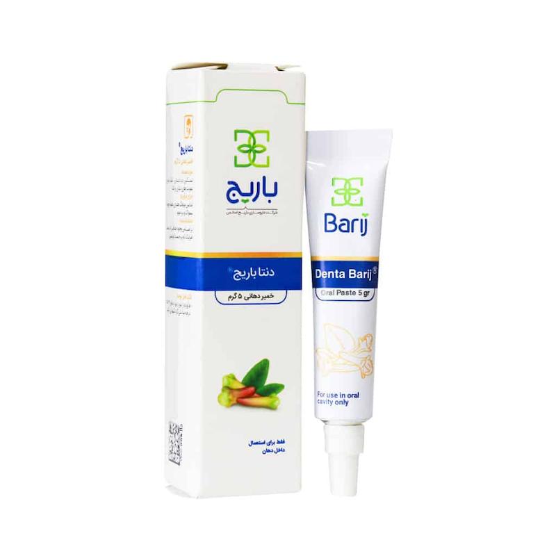  خمیر دهانی دنتا باریج اسانس 5 گرم 