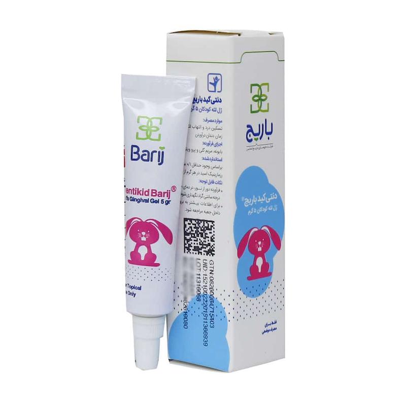  ژل موضعی دنتی کید باریج اسانس 5 گرم 