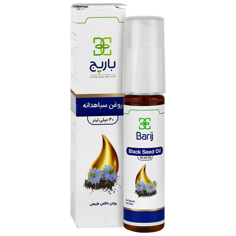  روغن سیاهدانه باریج اسانس 30 میلی لیتر 