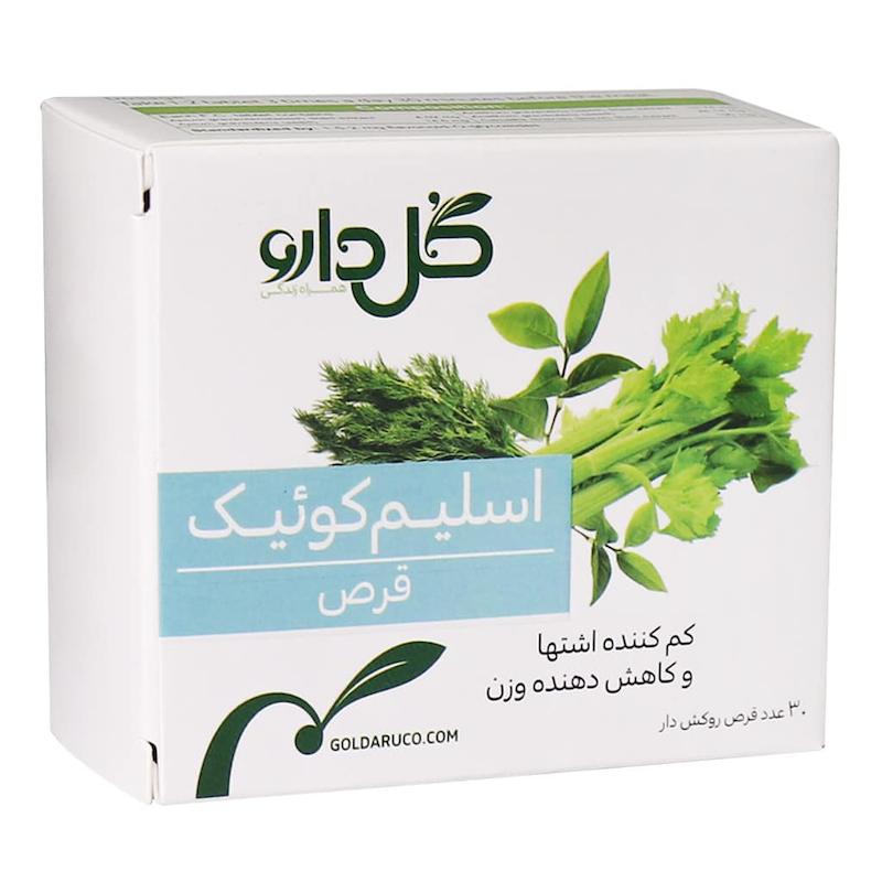 اسلیم کوئیک گل دارو 30 عددی 