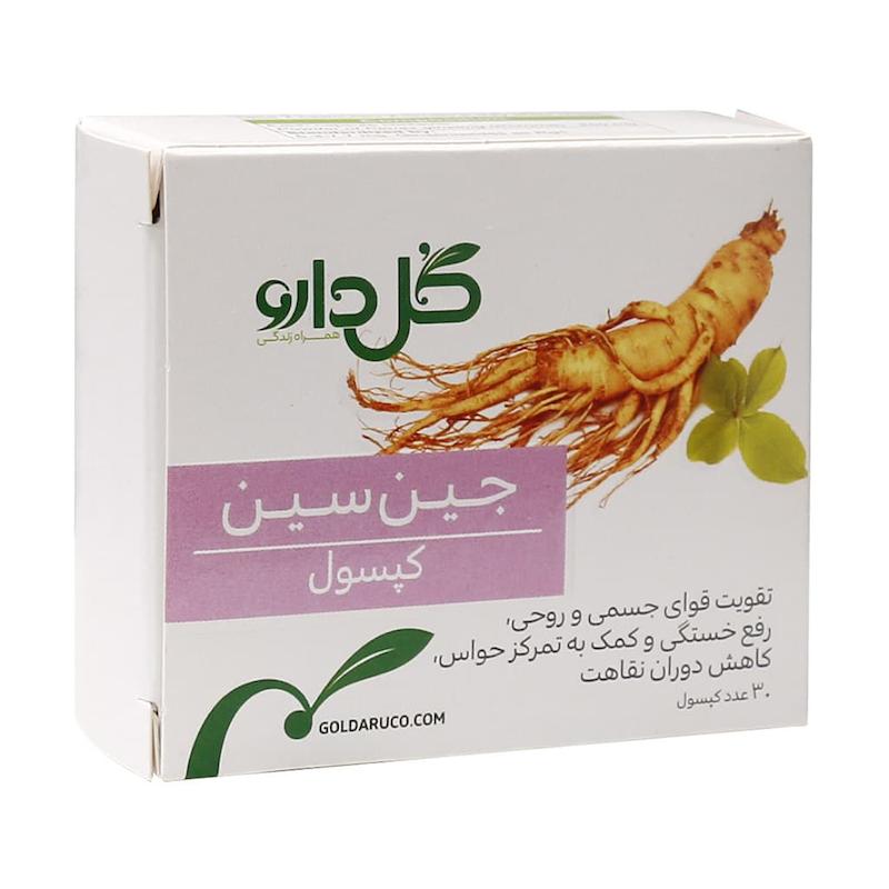  جین سین گل دارو ۳۰ عددی 