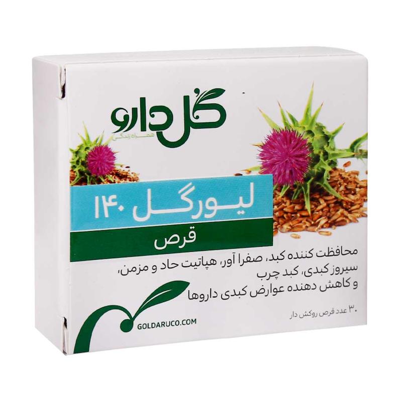لیورگل 140 گل دارو 