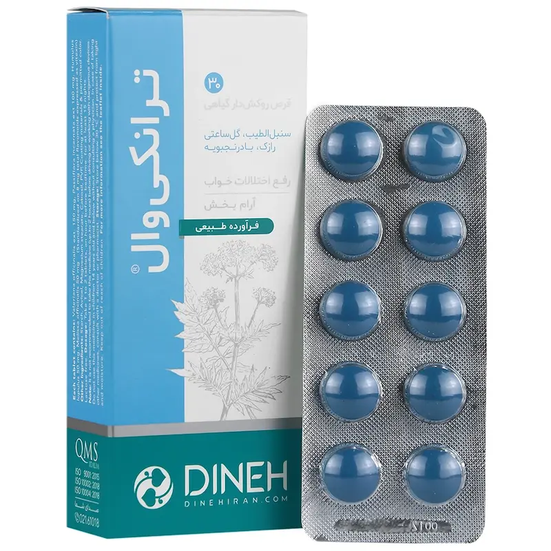  ترانکی وال دینه رفع اختلالات خواب 30 عدد 