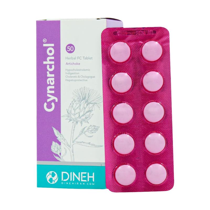  سینارکول دینه ۵۰ عدد 