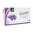  لاسرین تکین پارس فارمد 