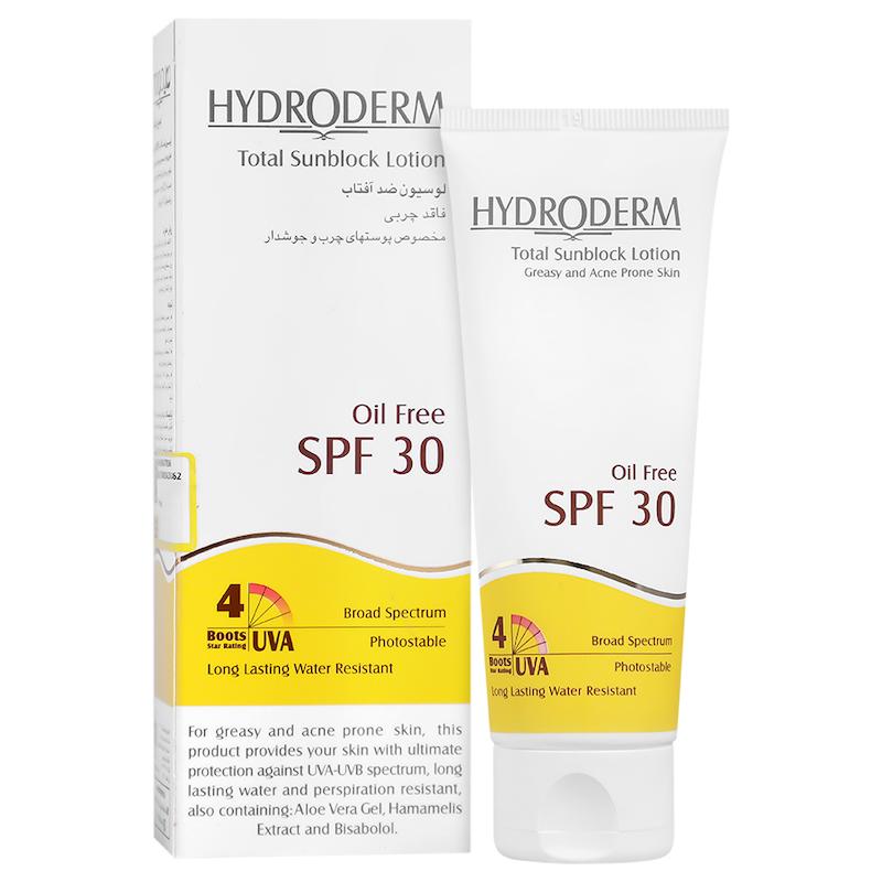 لوسیون ضد آفتاب SPF30 هیدرودرم