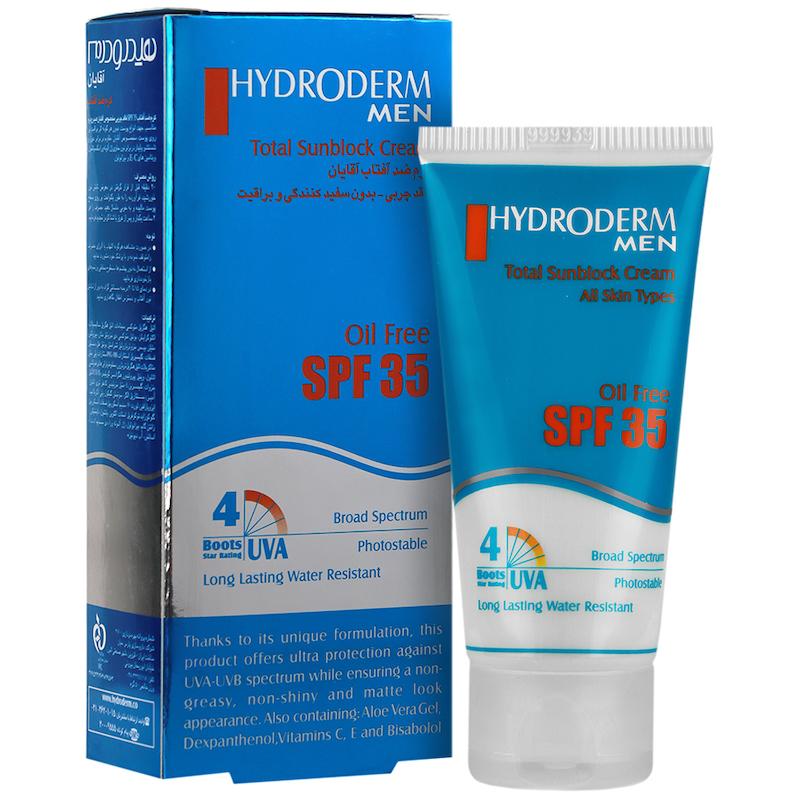 کرم ضد آفتاب آقایان  هیدرودرم SPF35