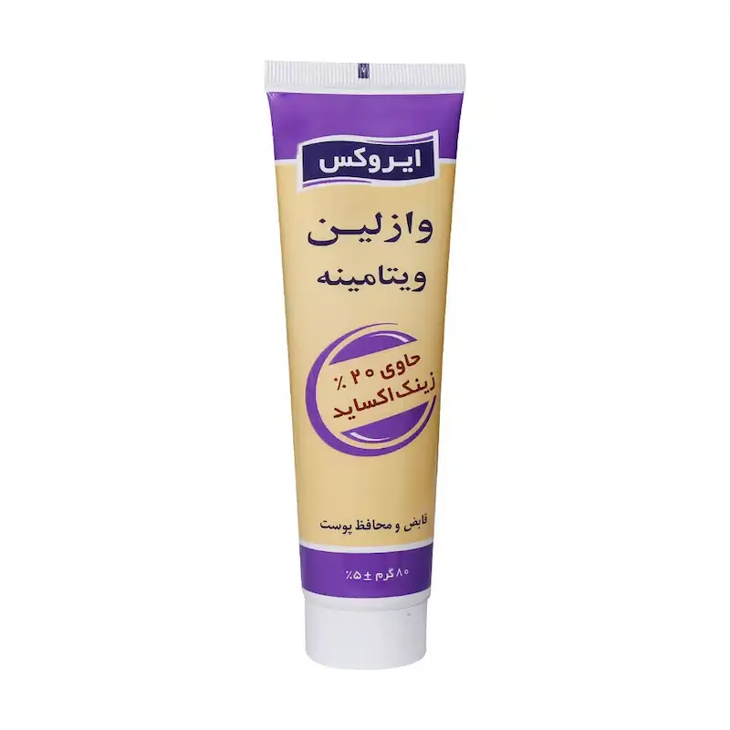  کرم وازلین ویتامینه ایروکس ۸۰ گرم 