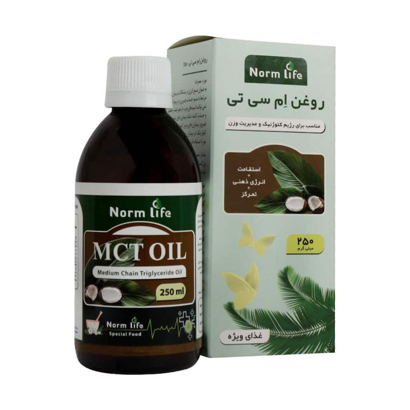  روغن ام سی تی نورم لایف 250 میلی گرم 