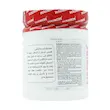 پودر کراتین و بتا آلانین مگنوم 250 گرم