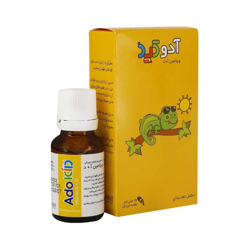  قطره آدوکید الحاوی 