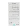 سرم نیاسید درمالیفت 30 میلی لیتر 