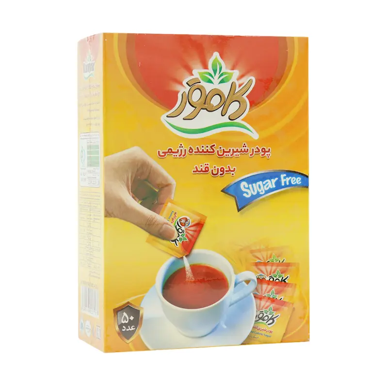  پودر شیرین کننده رژیمی بدون قند کامور 50 عدد 