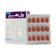  ول هر اورجینال ویتالوژیک 30 عدد 