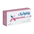روفولیک پریناتال عبیدی 30 عدد