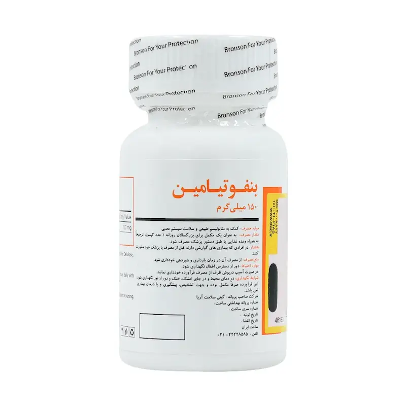 بنفوتیامین برونسون 30 عددی