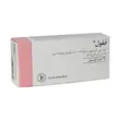 ففول (فیفول)