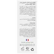 فلوئید ضد آفتاب فیوژن واتر بی رنگ بیزانس SPF50 مناسب پوست چرب و مختلط حجم 50 میلی لیتر
