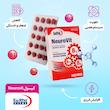 کپسول Neurovit یوروویتال بسته 60 عددی