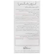 قرص ویتاویوا آیرون مکس آهسته‌رهش مناسب کم‌خونی فقر آهن 60 عددی