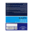 کپسول نوتراکس ای دی پلاس NAD Plus بسته 30 عددی