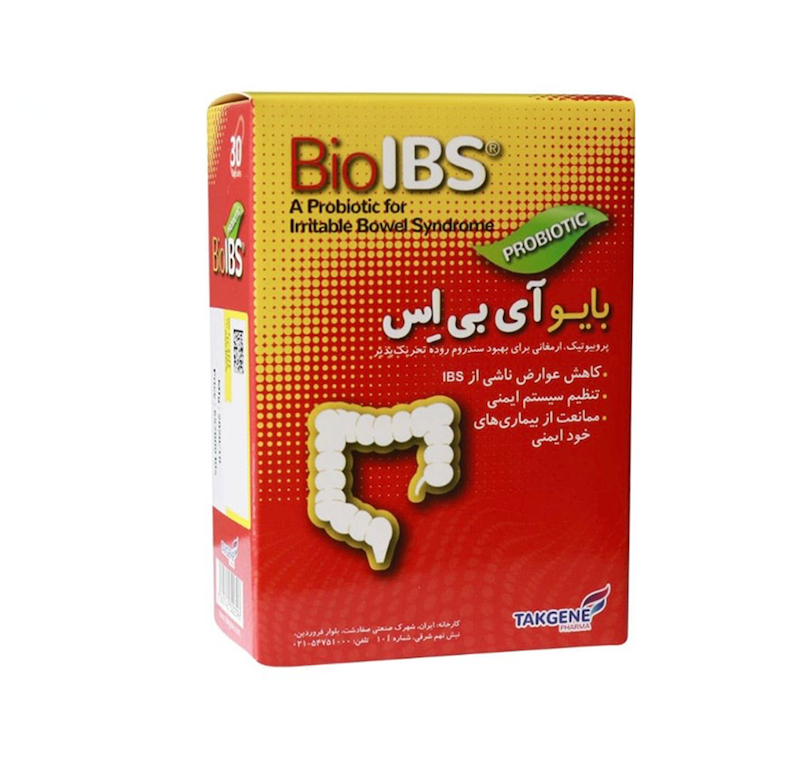 کپسول بایو آی بی اس تک ژن فارما مناسب مشکلات گوارشی بسته ۳۰ عددی