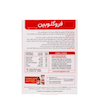 کپسول فروگلوبین B12 ویتابیوتیکس بسته 30 عددی