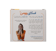 قرص اسکای وومن ویت اسکای بسته 30 عددی