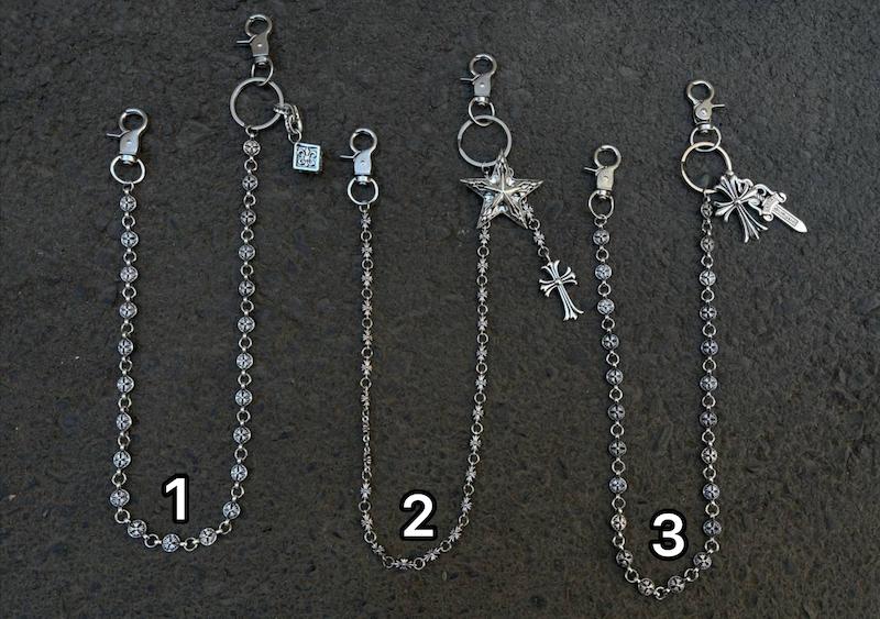 زنجیر شلوار کروم هارتز 