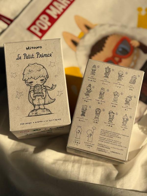 شازده کوچولو هیرونو 